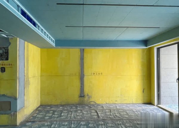 海通众合 想要家装更顺利，开工前这四件事必须做好！